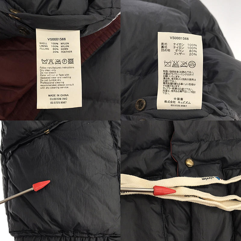 visvim / ビズビム | Insulator Jacket ダウンジャケット | XS | ネイビー/ボルドー | メンズ_画像8