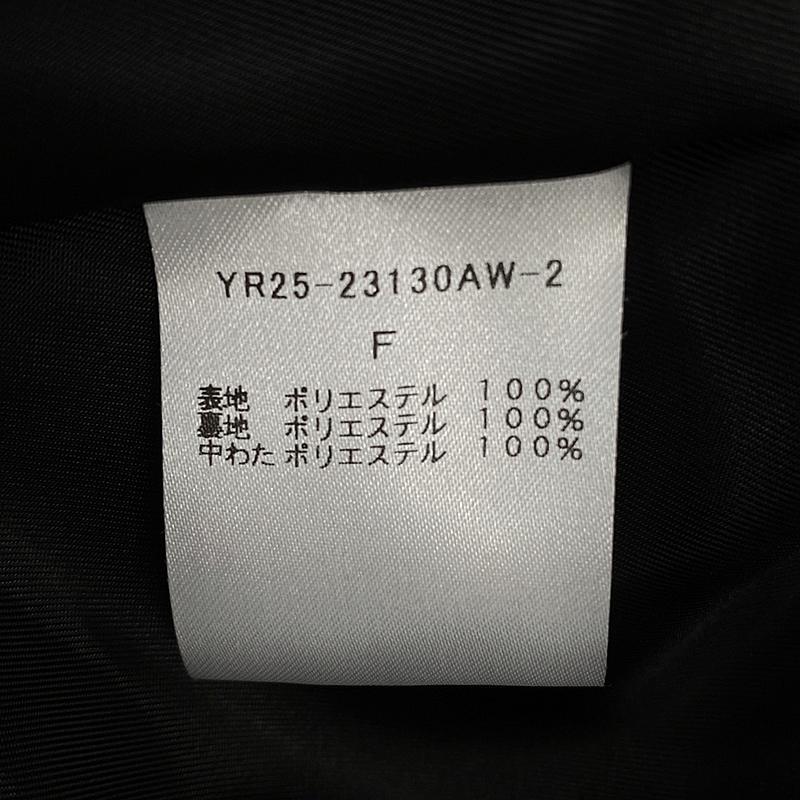 【美品】 yori / ヨリ | 2023AW | ヘムフリルキルトショートコート | F | ブラック | レディース_画像7