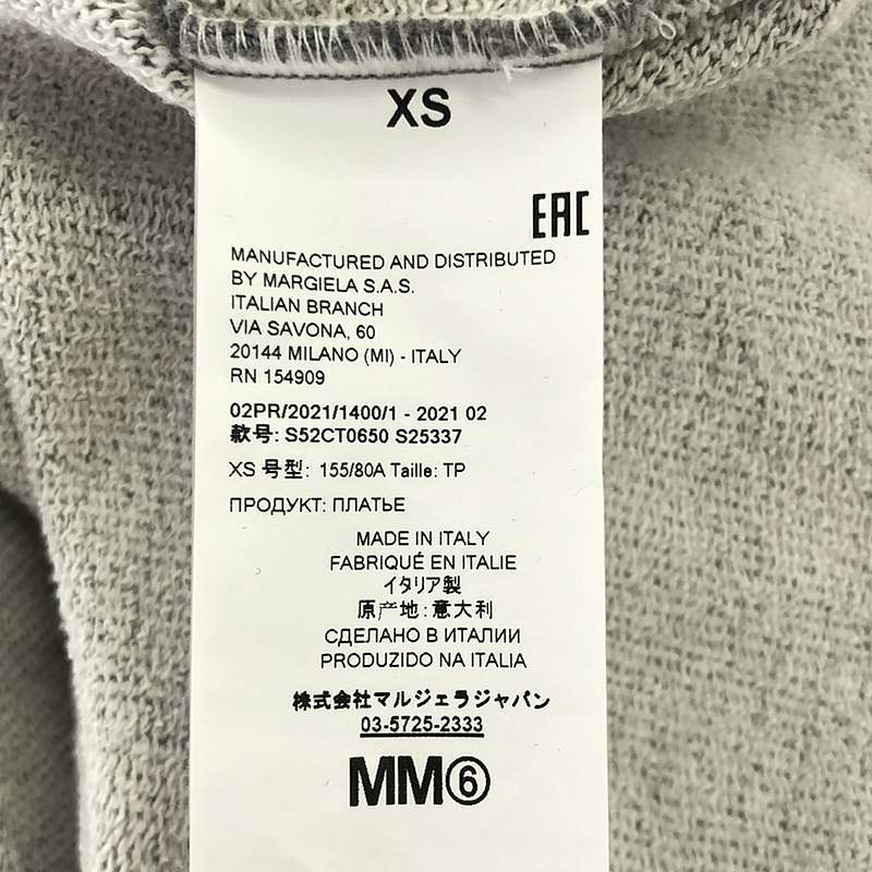 MM6 Maison Margiela / エムエムシックスメゾンマルジェラ | 2021AW | クルーネック サイドスリット ロゴ スウェット ワンピース_画像6