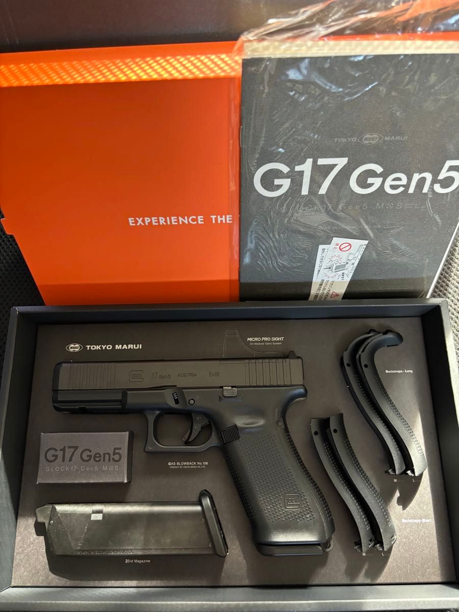 中古)東京マルイ グロック17 Gen5 MOS スペアマガジン付 動作 中古)東京マルイ グロック17 Gen5 MOS スペアマガジン付 動作