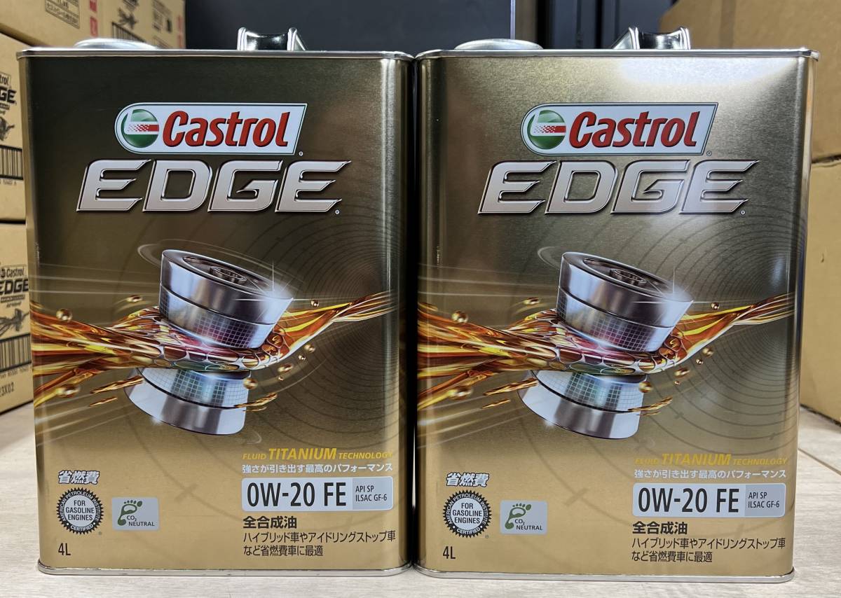 数量限定！！【8L】CASTROL EDGE 0ｗ20 4L/2缶 API SP/GF-6 カストロール エッジ 省燃費 ハイブリッド②_画像1