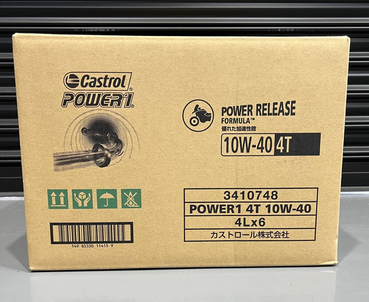 期間限定価格！！CASTROL POWER1 4T 10W-40 4L×6缶 ワンケース 新品 部分合成油 カストロール パワー1 オートバイ バイク②の画像1