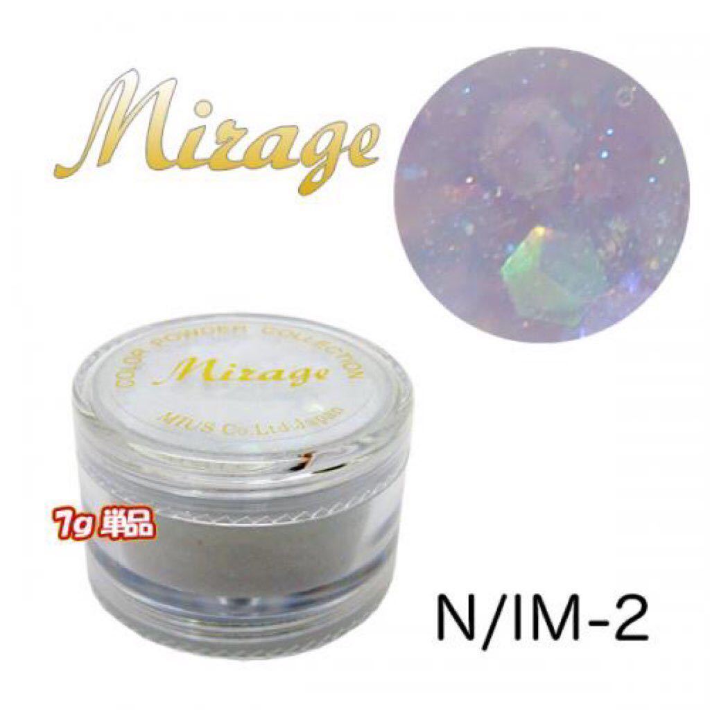 Mirage Mirage [ новый товар ламе 7g]3D scalp цвет пудра 