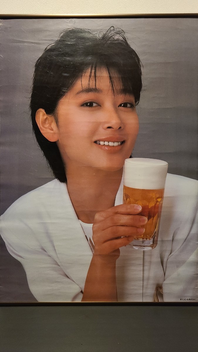 夏目雅子 非売品 キリンビール 広告ポスター 1984年 昭和59年 当時物 未展示 保管品_アルミフレームに入れ撮影