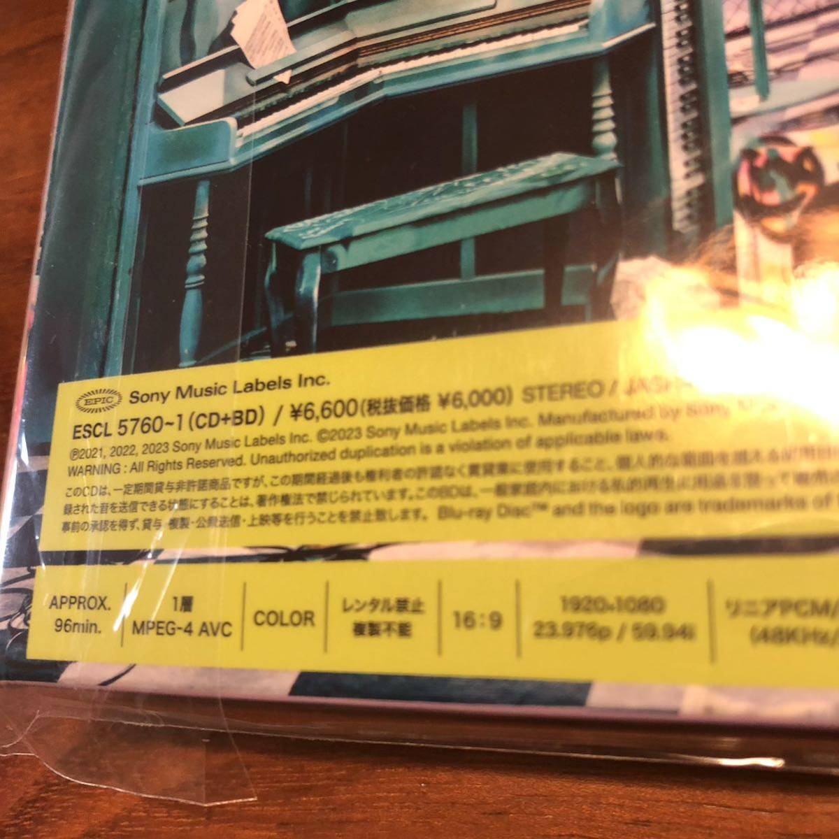 送料無料　CD未再生　stray kids ストレイキッズ スキズ JAPAN 1st Album THE SOUND 初回生産限定盤A CD＋Blu-ray 最新アルバム straykids_画像4