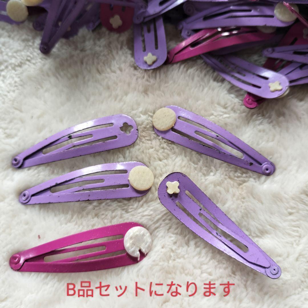  baby clip hair clip deco parts hairpin hand made tongs pin pincers parts wanikchi hair accessory B goods 