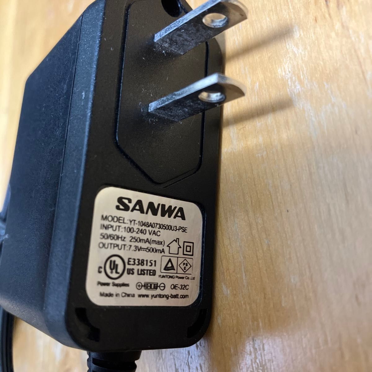 Sanwa プロポ バッテリー充電器