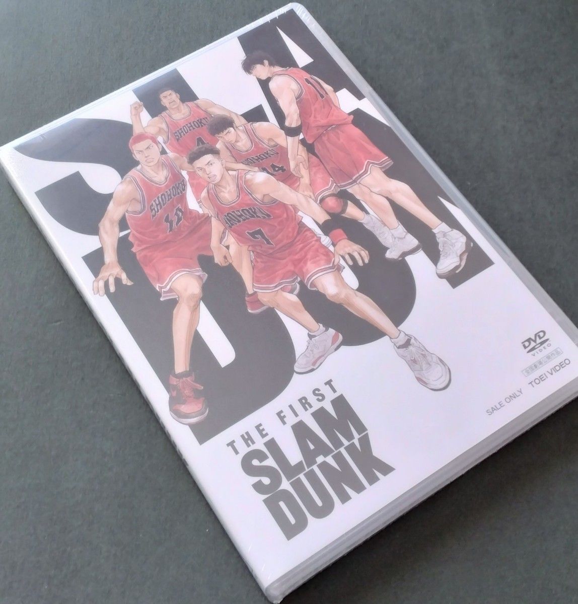 【新品】映画 THE FIRST SLAM DUNK STANDARD EDITION dvdディスク ザファースト スラムダンク