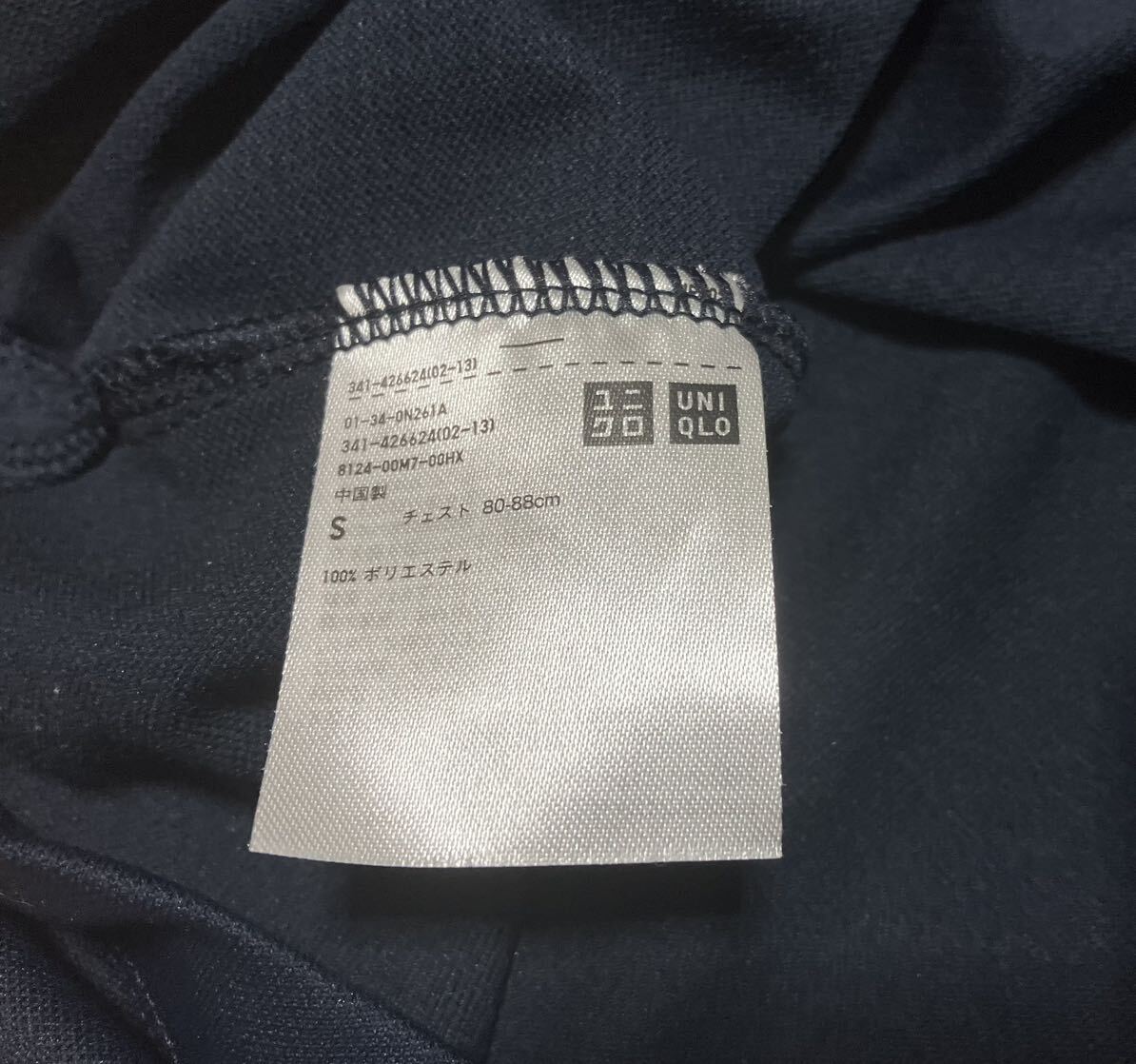 完売品 UNIQLO ユニクロ フェデラー2020全豪モデル テニスシャツ S USED_画像4