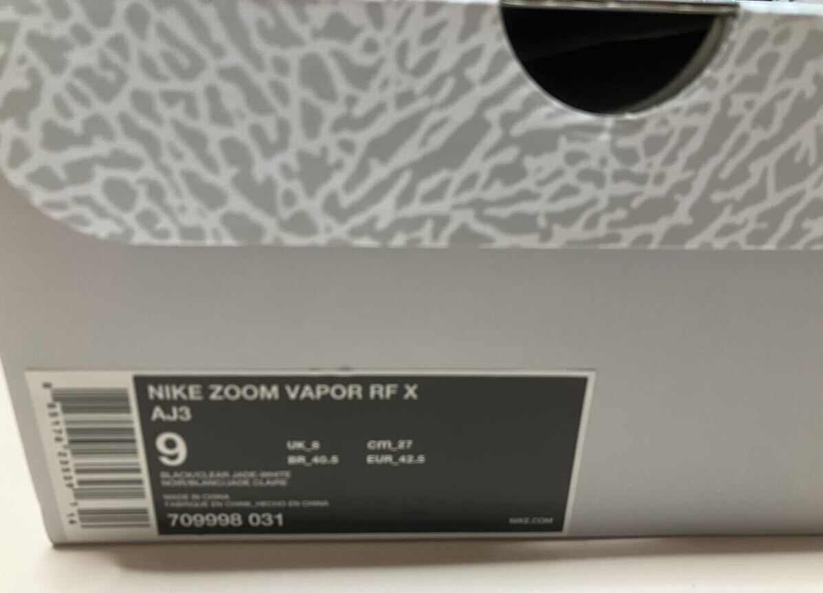 貴重 NIKE Zoom Vapor RF × AJ3 フェデラー ジョーダン コラボ 27cm USED 黒_画像9