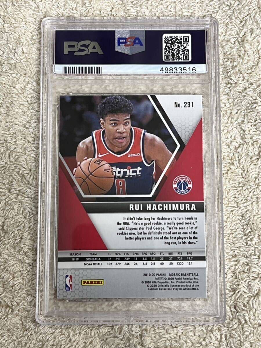 1円スタート 八村塁 ルーキーカード Rui Hachimura #231 2019 Panini Mosaic Rookie Card Washington Wizards PSA9の画像2