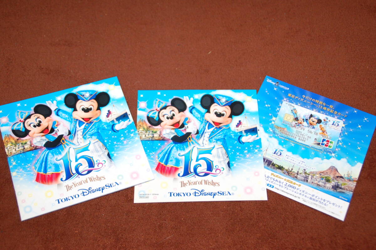  Tokyo Disney si-** The * year *ob* Wish *15 anniversary commemoration версия *CD2 листов / все 23 искривление сбор /CD3 листов комплект. внутри диск 3 отсутствует .2 листов комплект * наружная коробка & инструкция есть 