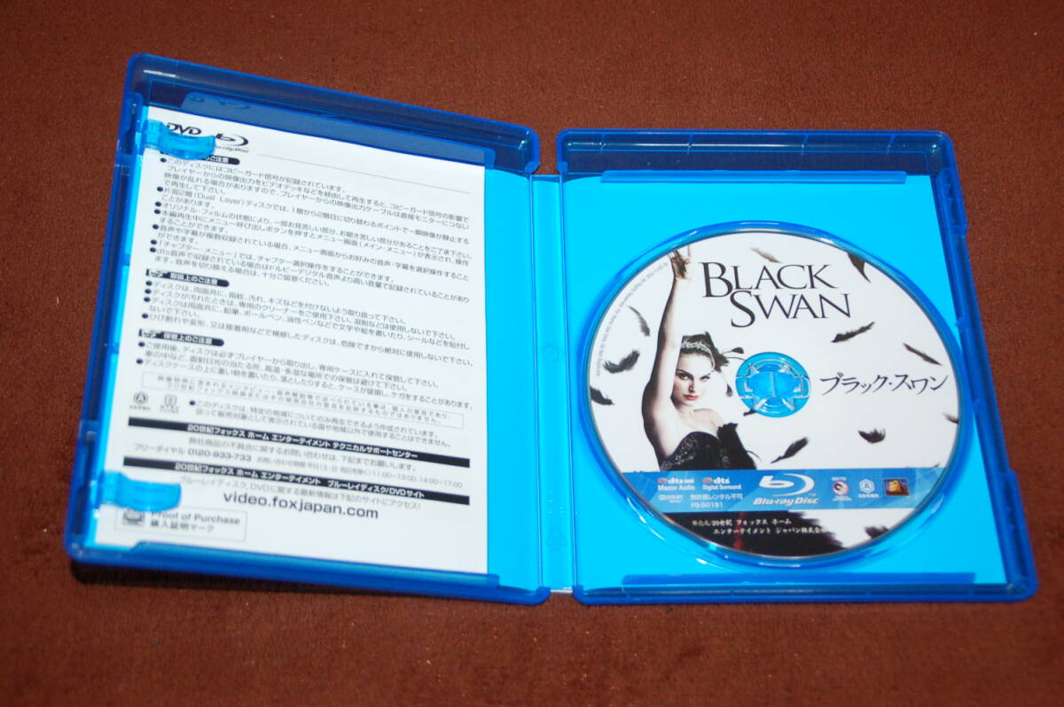 ブラック・スワン★ナタリー・ポートマン&ヴァンサン・カッセル主演☆ダーレン・アロノフスキー監督◆本編109分間&特典収録◎日本語吹替有_画像3