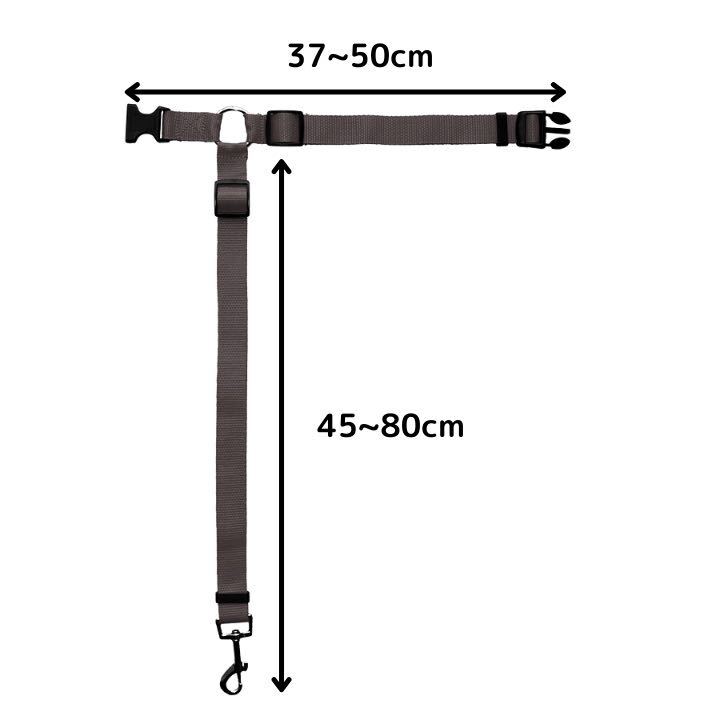 【飛び出す防止】シートベルト　ペット　犬　猫　ドライブ　車用　リード　レッド_画像7