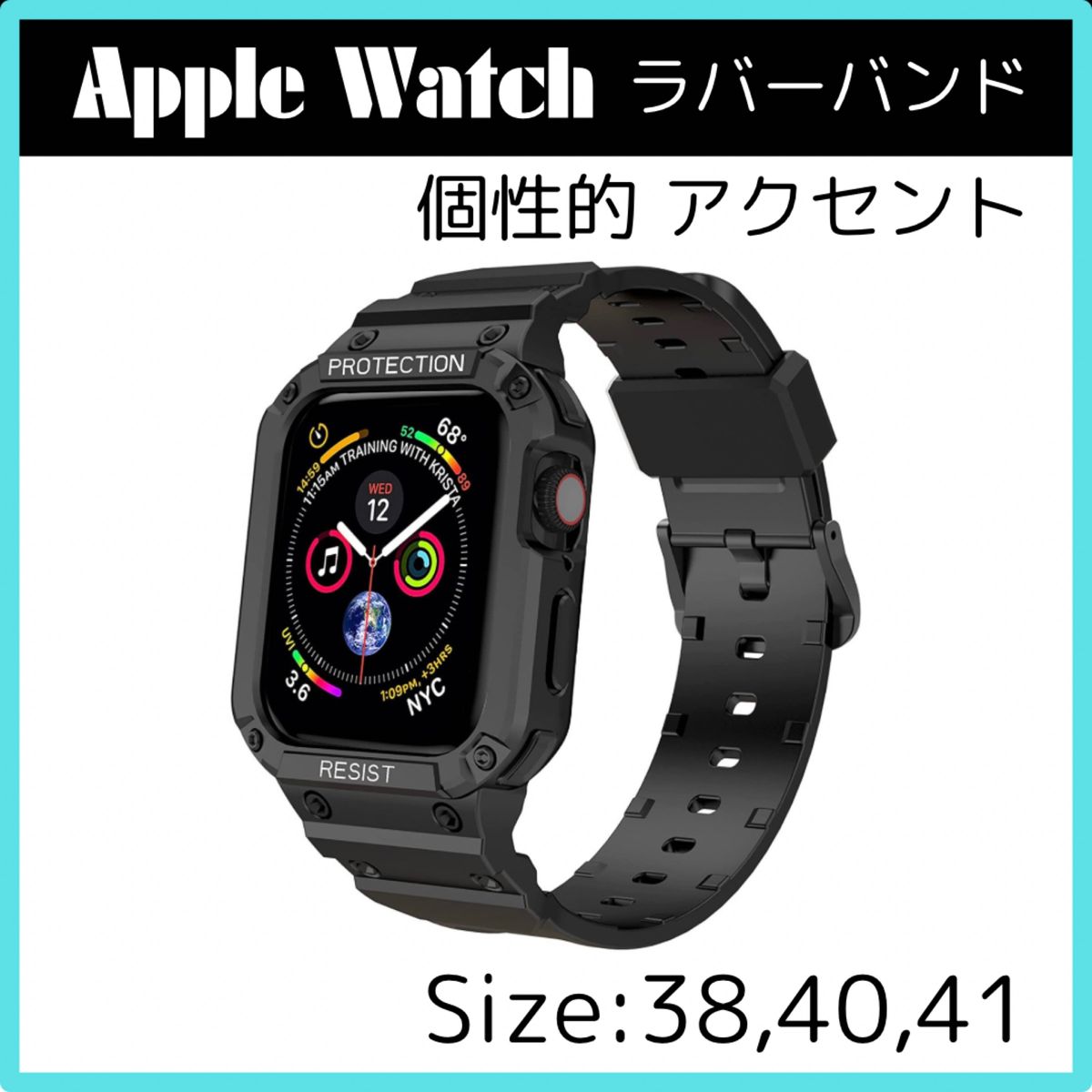 Apple Watch 38 40 41 アップル ウォッチ ケース 一体型 バンド 黒 ビジネス カジュアル ブラック