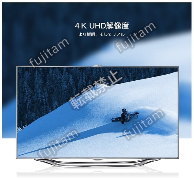 即決 未使用 USB Type-C → HDMI変換ケーブル アルミ合金 TV出力 テレビ出力 4k hdmi HDMI変換アダプター タイプC 1.8m_画像3