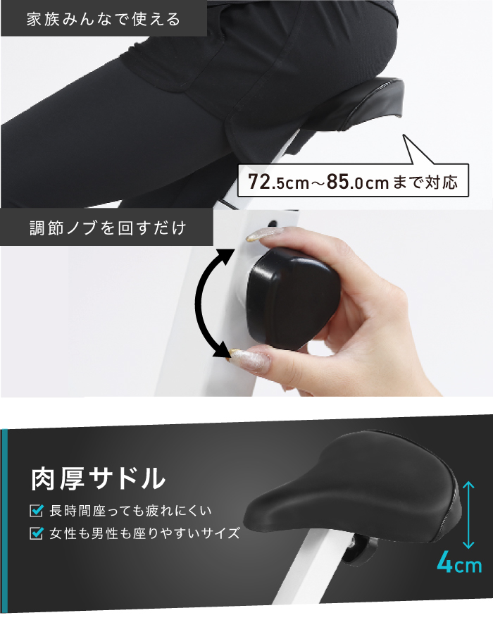 ★ NEWモデル フィットネスバイク スピンバイク ルームバイク エアロバイク ビクス 高齢者 筋トレ ダイエット器具 健康器具 BW-FNBM01の画像10