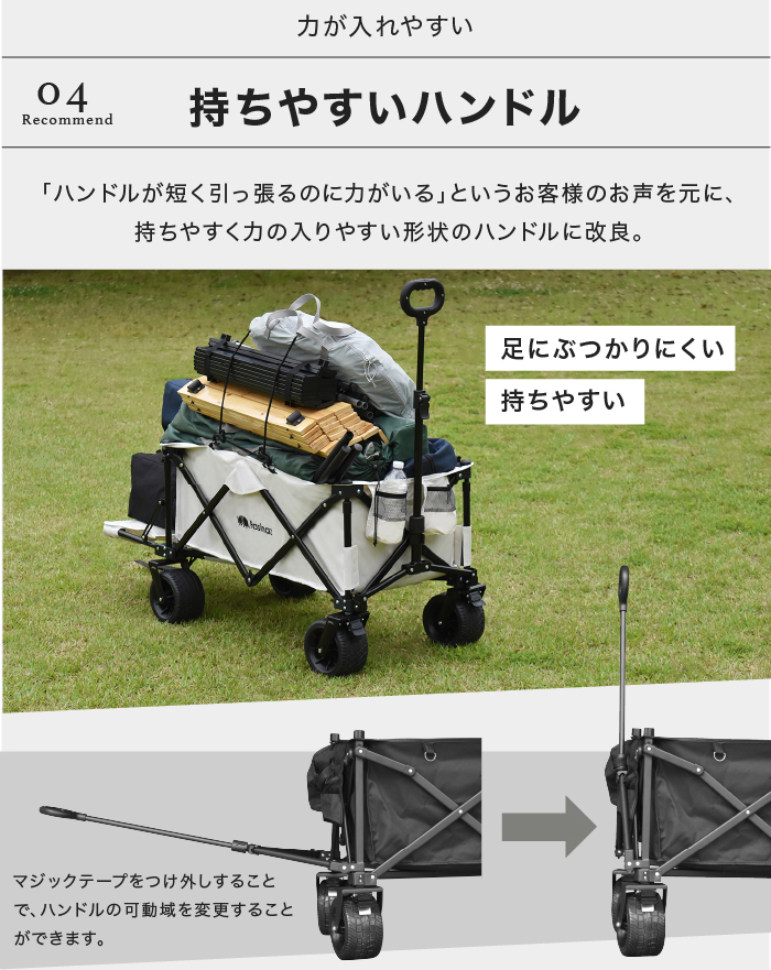 *1 jpy ~* outdoor Wagon carry wagon withstand load 170kg high capacity carry cart camp Wagon folding cargo enhancing 4 wheel PZ-CCT02