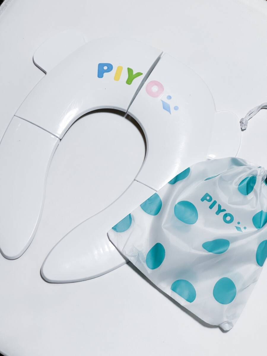  new goods!PIYO(piyo) folding auxiliary toilet seat mobile going out carrying man girl 