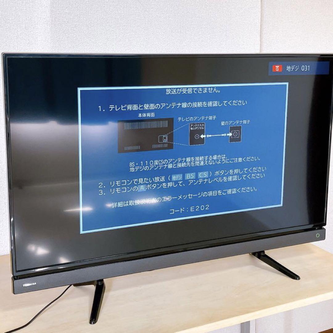 TOSHIBA 40型 液晶テレビ REGZA フルハイビジョン 2017年 黒 TOSHIBA 40型 液晶テレビ REGZA フルハイビジョン 2017年 黒
