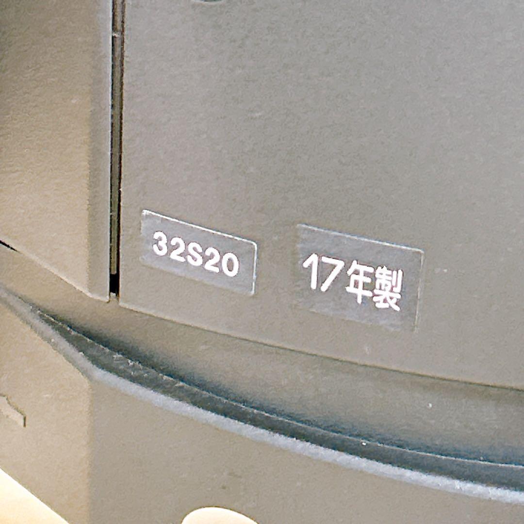 東芝 TOSHIBA 32型 液晶テレビ REGZA 32S20 2017年製_画像7
