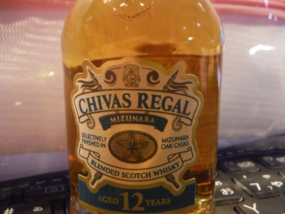 シーバスリーガル　ミズナラ　Chivas　Regal 　　Mizunara mini ボトル ５０ml 未開封 ミニチュア_画像1
