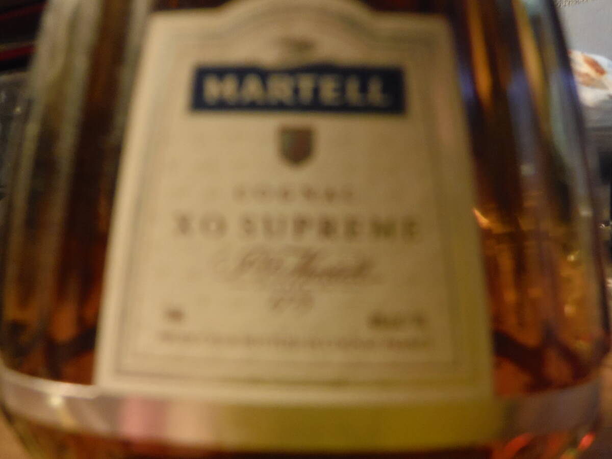  Martell XO 50ml cognac Mini bottle brandy 