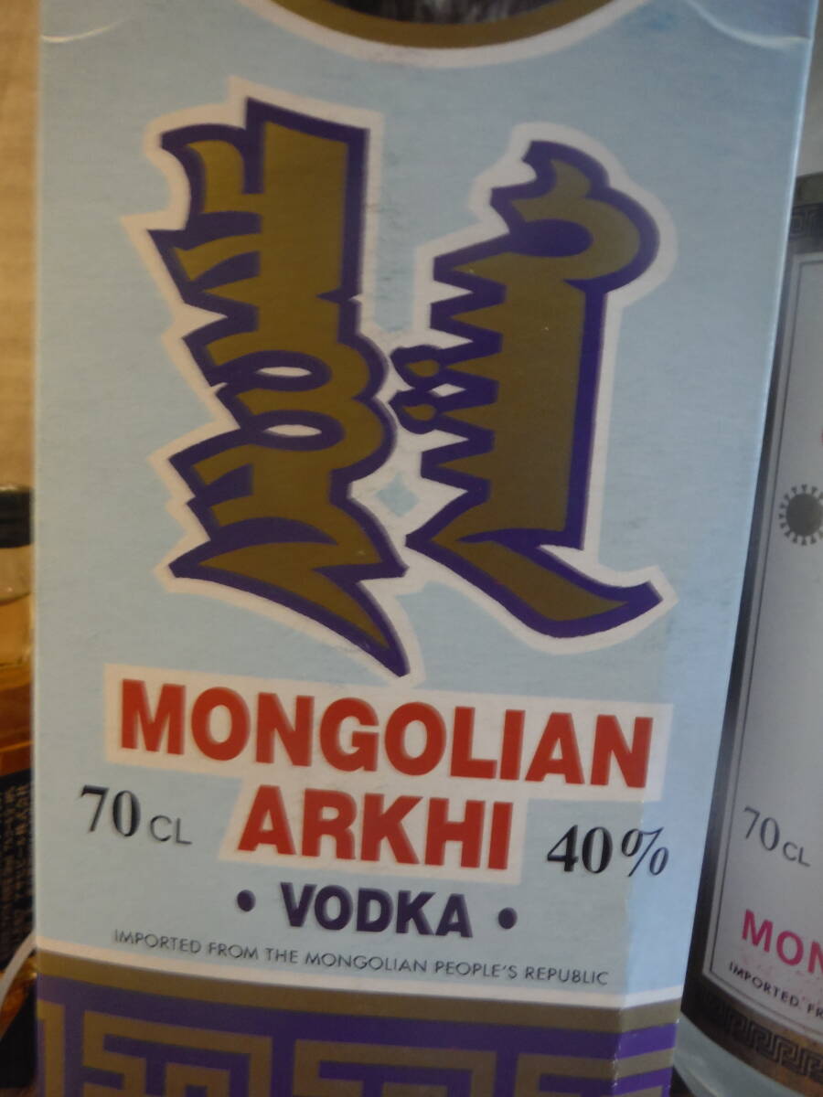 Чингисхан mongoruuoka не . штекер 700ml старый sake 