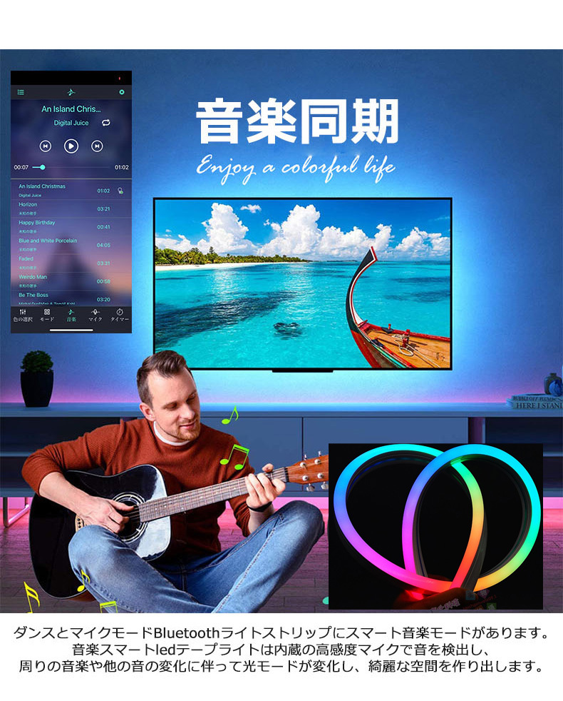 led лента свет neon led AC100V 180SMD/3M 5m EL флуоресценция камера труба APP синхронизированный музыка синхронизированный LED neon табличка разрез возможно непрямое освещение оборудование орнамент освещение 