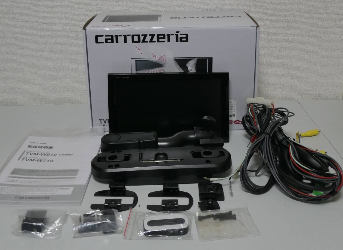 Pioneer パイオニア　carrozzeria カロッツェリア　カーナビ　TVM-W910　9V 型ワイドVGA モニター_画像2