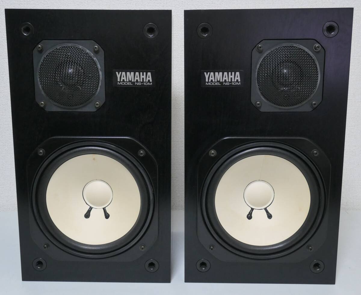 YAMAHA ヤマハ NS-10M 2way スピーカー ヤマハスピーカー の画像2