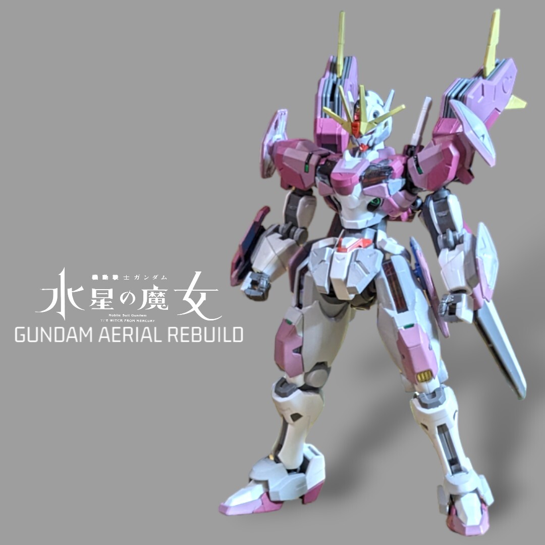 １円スタート ＨＧ 1/144 ガンダムエアリアル（改修型） 塗装済 完成品 HG １／１４４ ハイグレード ガンプラ バンダイ 水星の魔女_画像7