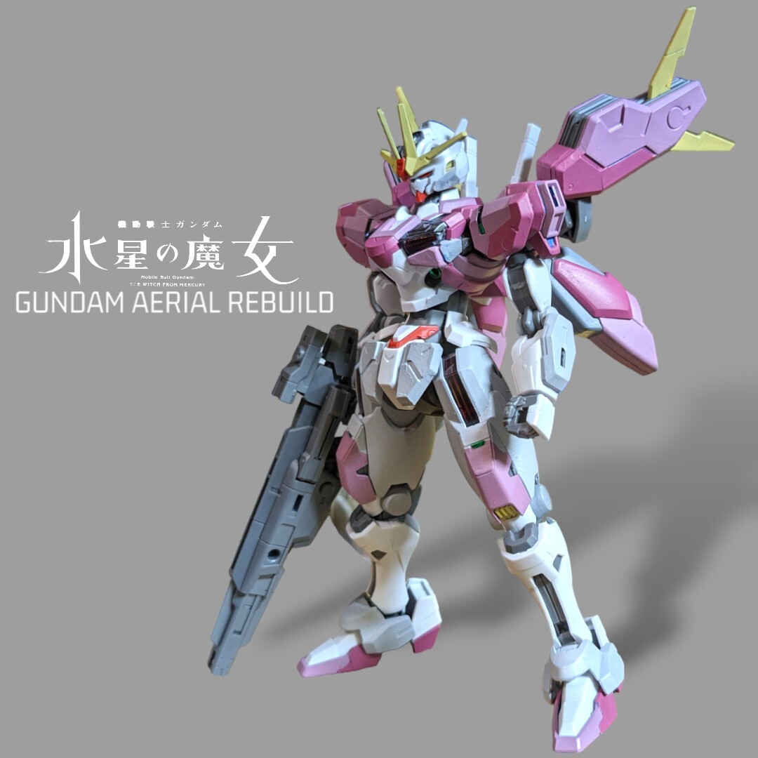 １円スタート ＨＧ 1/144 ガンダムエアリアル（改修型） 塗装済 完成品 HG １／１４４ ハイグレード ガンプラ バンダイ 水星の魔女_画像3