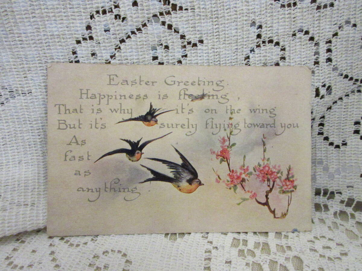 イースター アンティーク 絵葉書 ポストカード 小鳥 お花 メッセージ アメリカ切手1921年の画像1