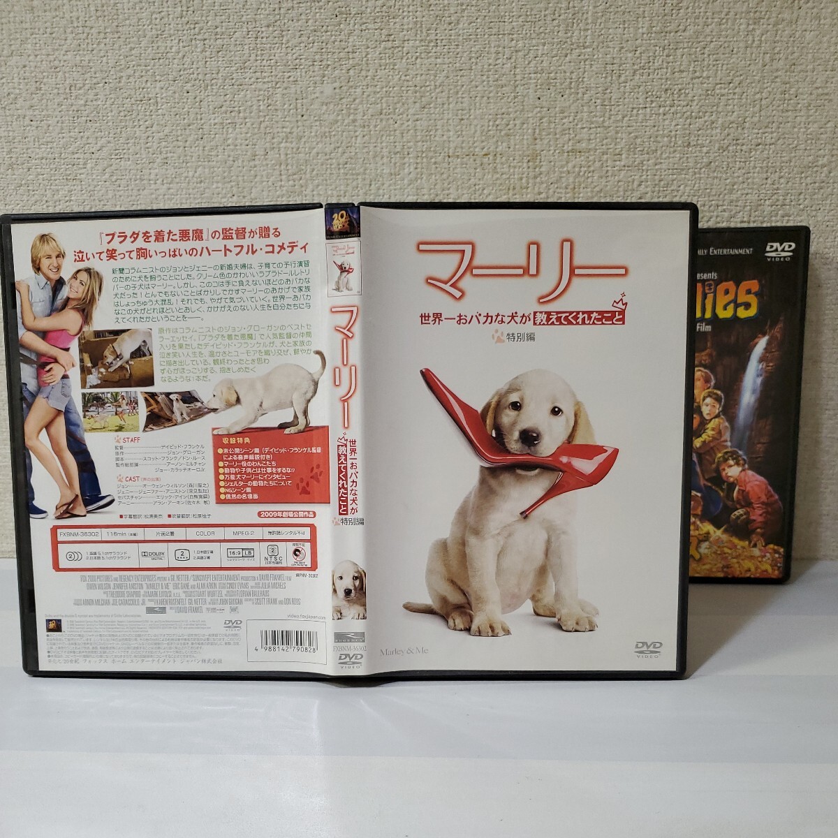 ■セルDVD■マーリー/世界一おバカな犬が教えてくれたこと 特別編■グーニーズ■ファミリー映画2タイトルまとめ■オーウェン・ウィルソン■の画像2