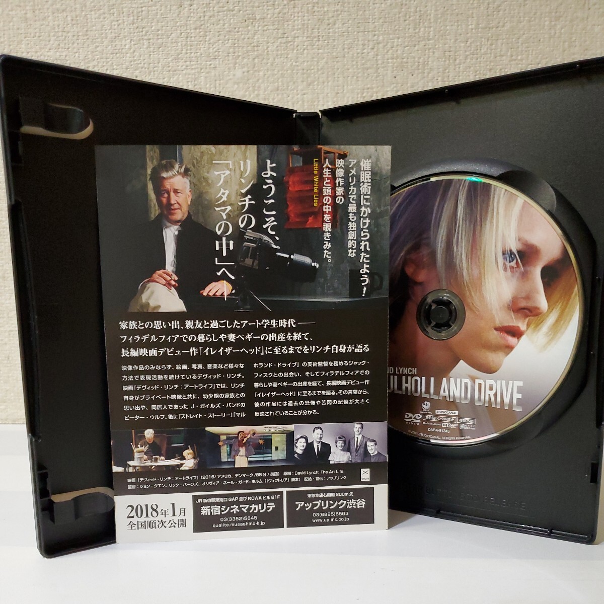 セルDVD■マルホランド・ドライブ■監督/脚本デイヴィッド・リンチ■ジャスティン・セロー■ナオミ・ワッツ■不条理を描くリンチ映画の傑作_画像4