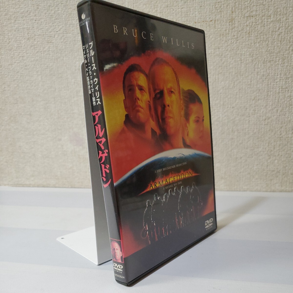 ■セルDVD■アルマゲドン■監督マイケル・ベイ■ブルース・ウィリス■ベン・アフレック■リヴ・タイラー■集結せよ！地球最期の日■の画像4