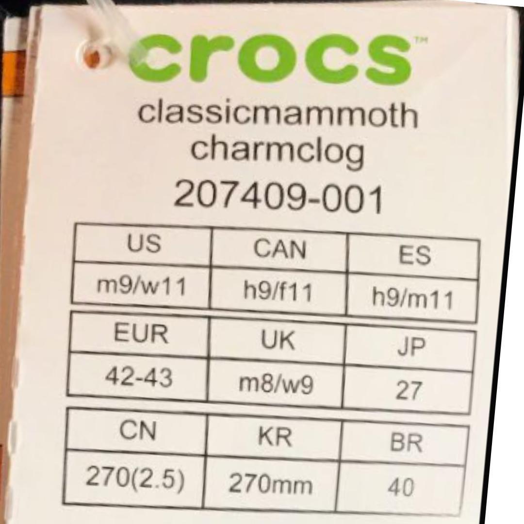 Crocs (クロックス) クラシック マンモスチャーム クロッグ 27cm 黒
