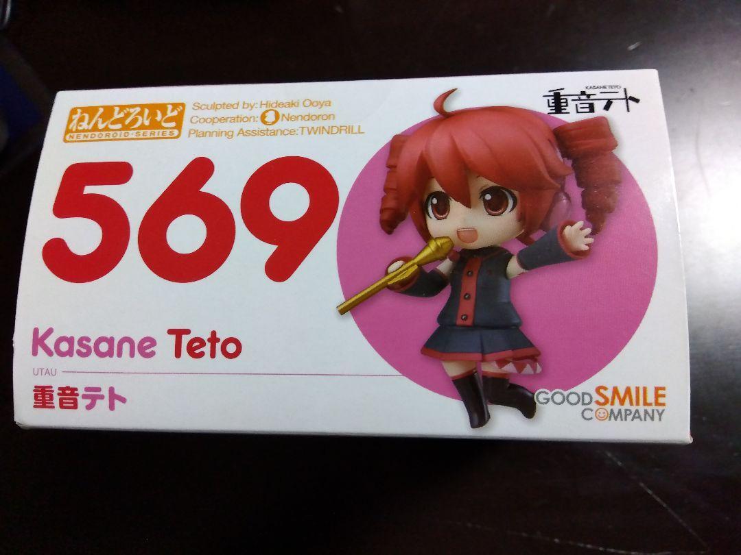 ねんどろいど 569 UTAU 重音テト フィギュア|Yahoo!フリマ(旧 ねんどろいど 569 UTAU 重音テト フィギュア|Yahoo!フリマ(旧