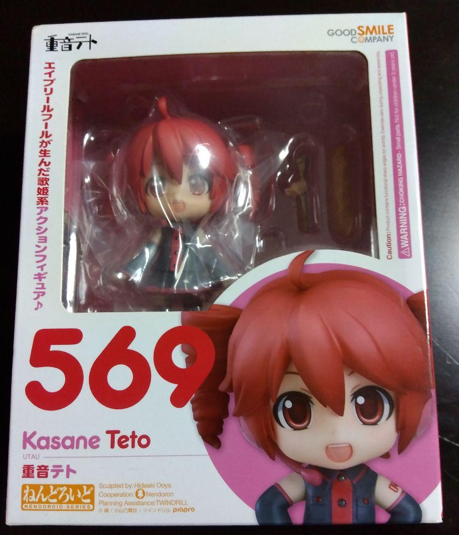 ねんどろいど 569 UTAU 重音テト フィギュア|Yahoo!フリマ(旧 ねんどろいど 569 UTAU 重音テト フィギュア|Yahoo!フリマ(旧