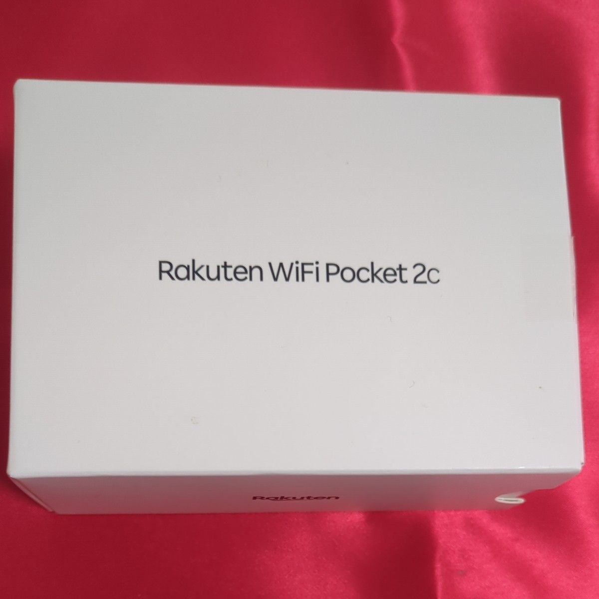 未開封 Rakuten WiFi Pocket 2C ZR03M モバイルルーター 楽天 ポケットWi-Fi 白 ホワイト 