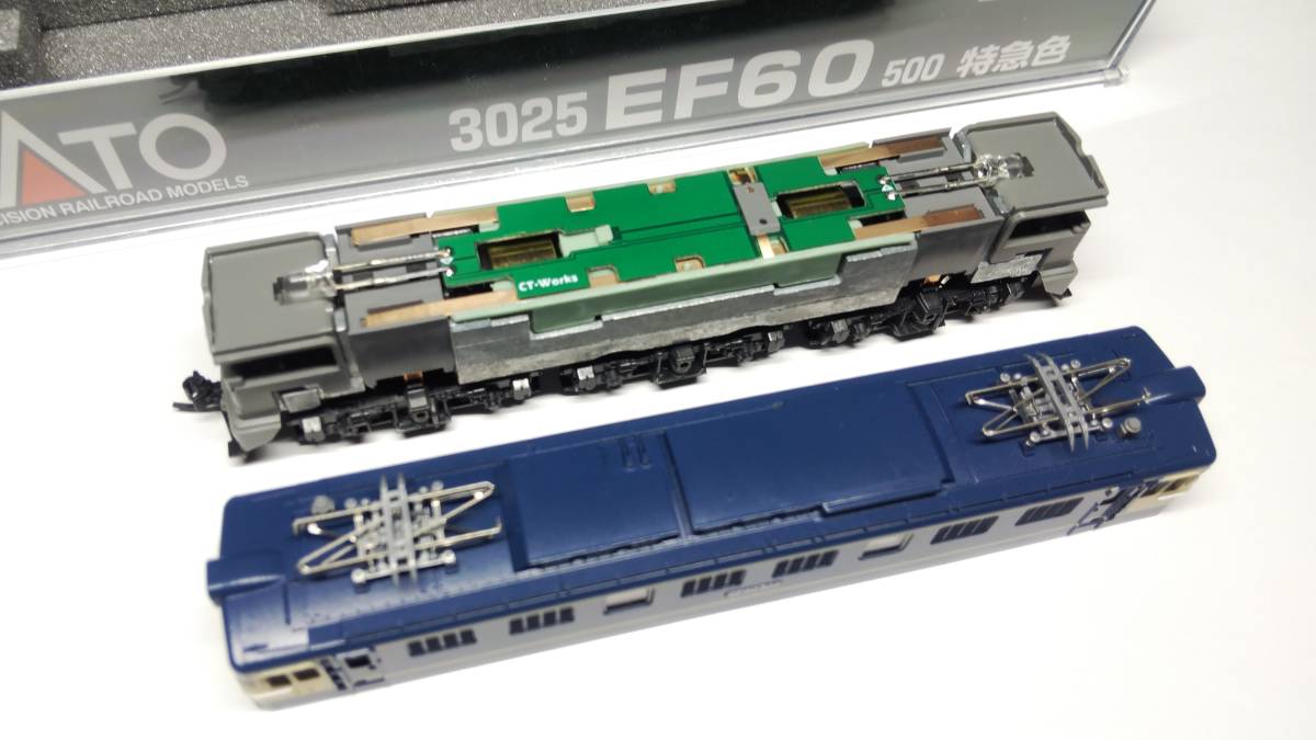 【オリジナル製品】旧モデルに光を! KATO EF58(旧ロット)/EF60(3025)/EF65(3032)/西武E851用 常点灯/リップルフィルタライト基板 (電球色)の画像2