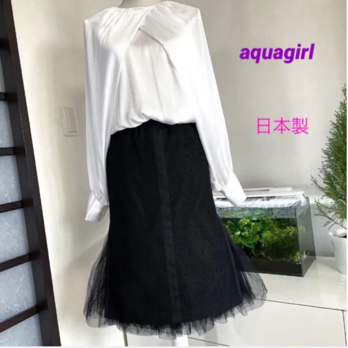 aquagirl☆チュール付きスカート☆