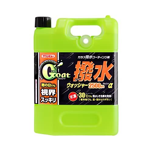  clear view car glass water-repellent . water-repellent washer α 2500ml 20913 minus 30 times till un- . rain field of vision guarantee 