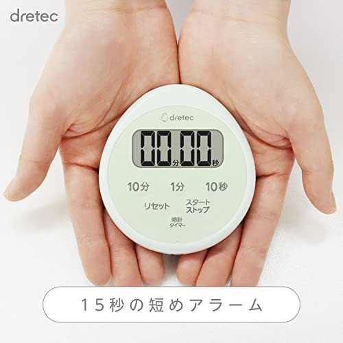 dretec(ドリテック) キッチンタイマー ストップウオッチ マグネット 防水 時計付き グリーン(無地)_画像6