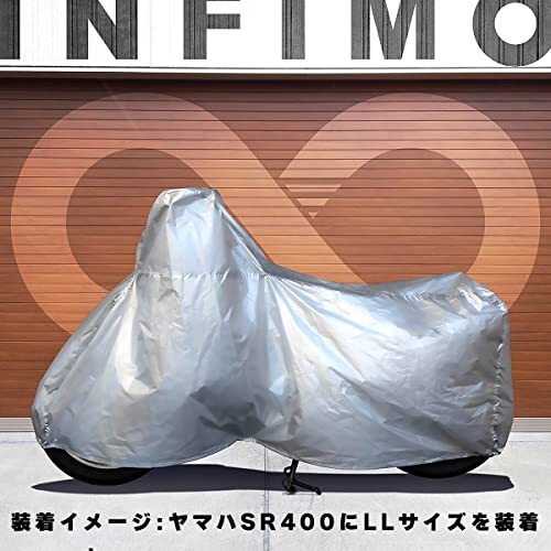 大阪繊維資材 INFIMO タフタバイクカバー 軽くて扱いやすい、シンプルカバー シルバー LLサイズ IMA91404の画像5