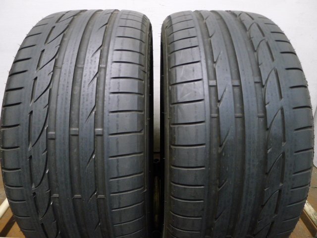 2019年製 ブリヂストン POTENZA S001 245/40R18 2本 ②_画像2