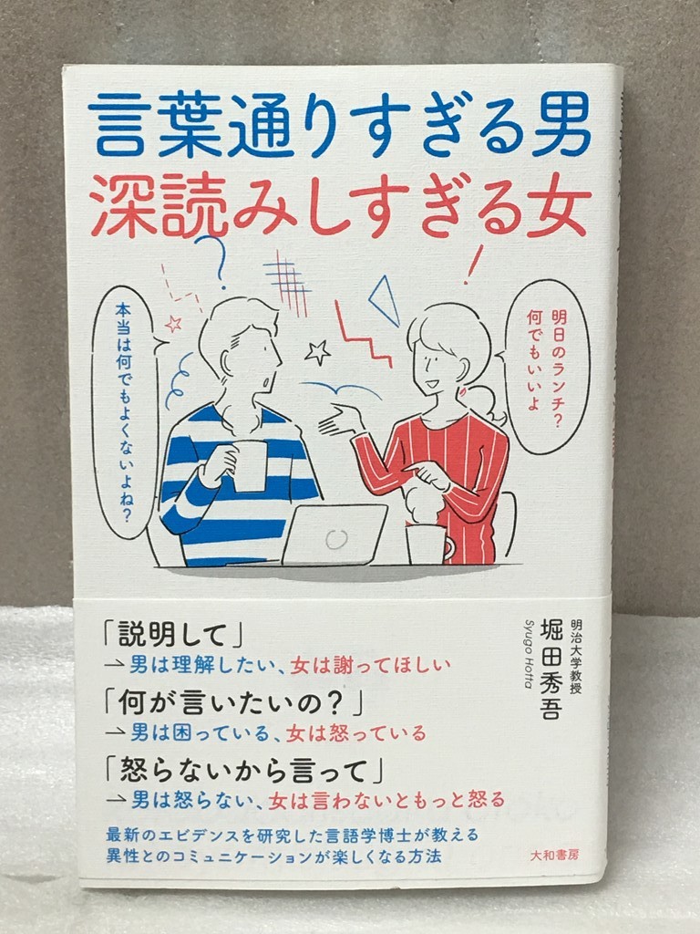 深読みの値段と価格推移は 67件の売買情報を集計した深読みの価格や価値の推移データを公開