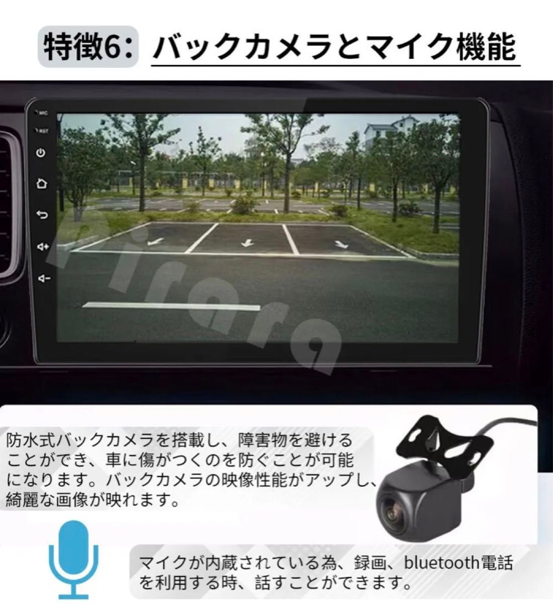 最新モデル N09C2 Android式カーナビ2+32GBラジオCarplay