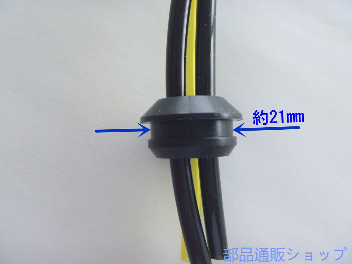 草刈機/刈払機 汎用燃料ホースセット 21mmグロメット付 金属燃料フィルター (3本ホースタイプ)